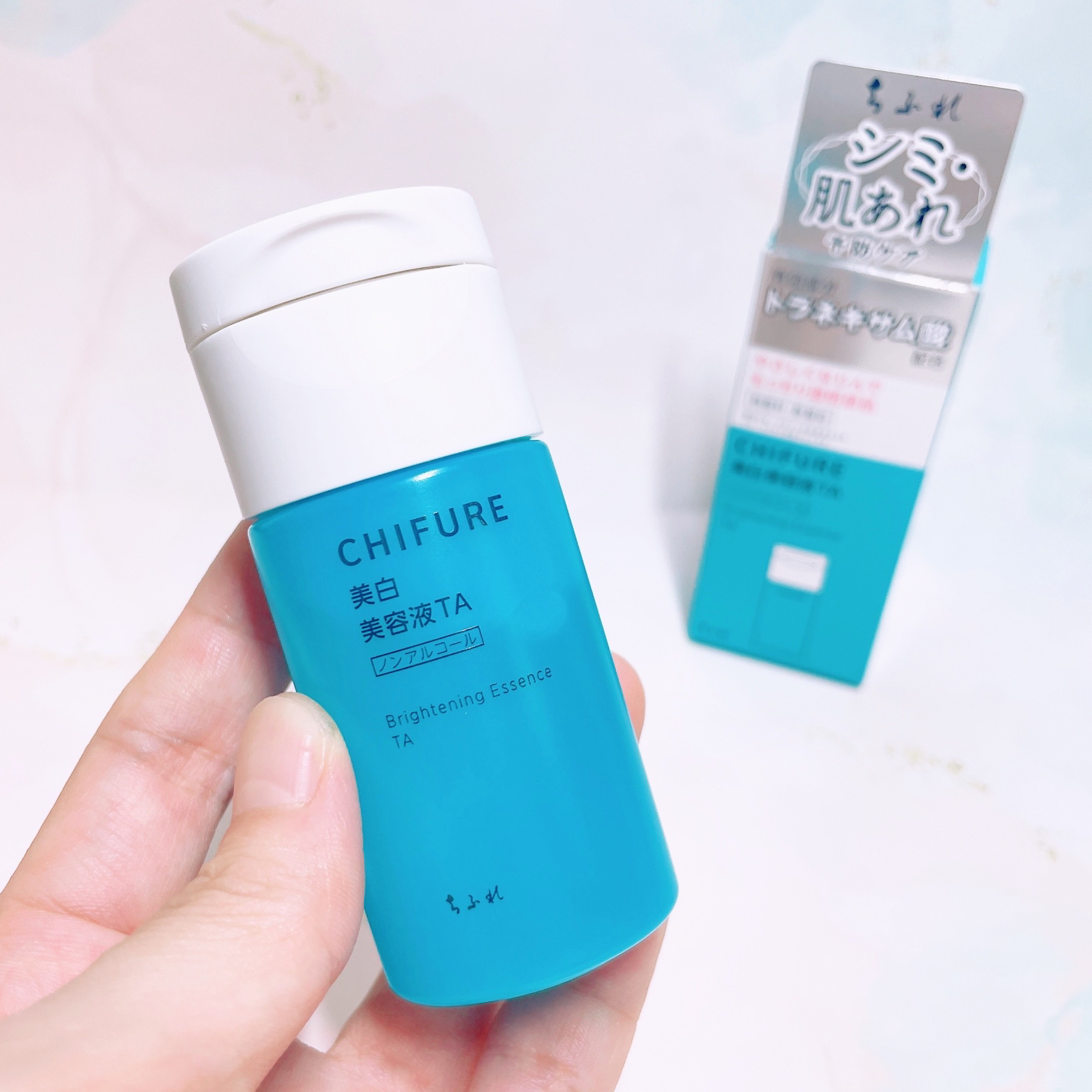 美白美容液 TA/ちふれ/美容液を使ったクチコミ（2枚目）