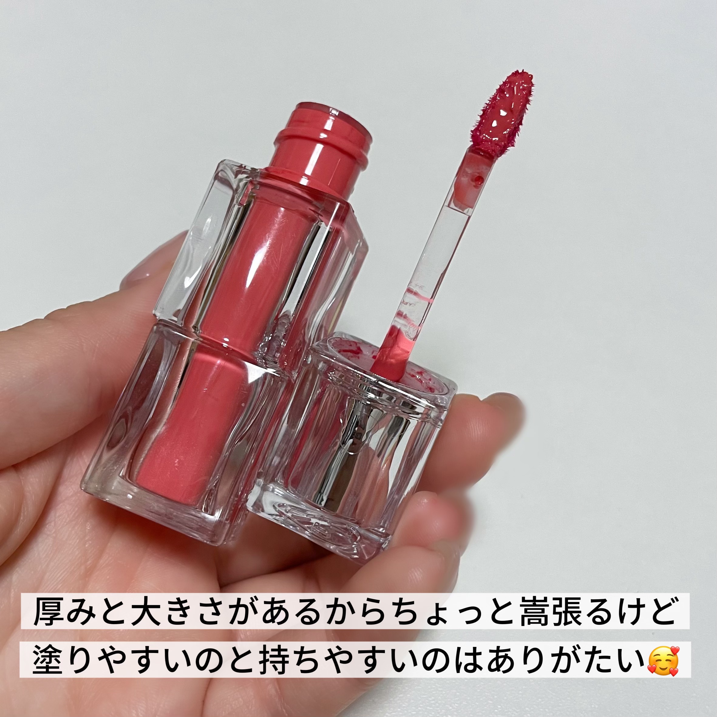 ウォーターリズムグロウティント/TIRTIR(ティルティル)/リップティントを使ったクチコミ（2枚目）