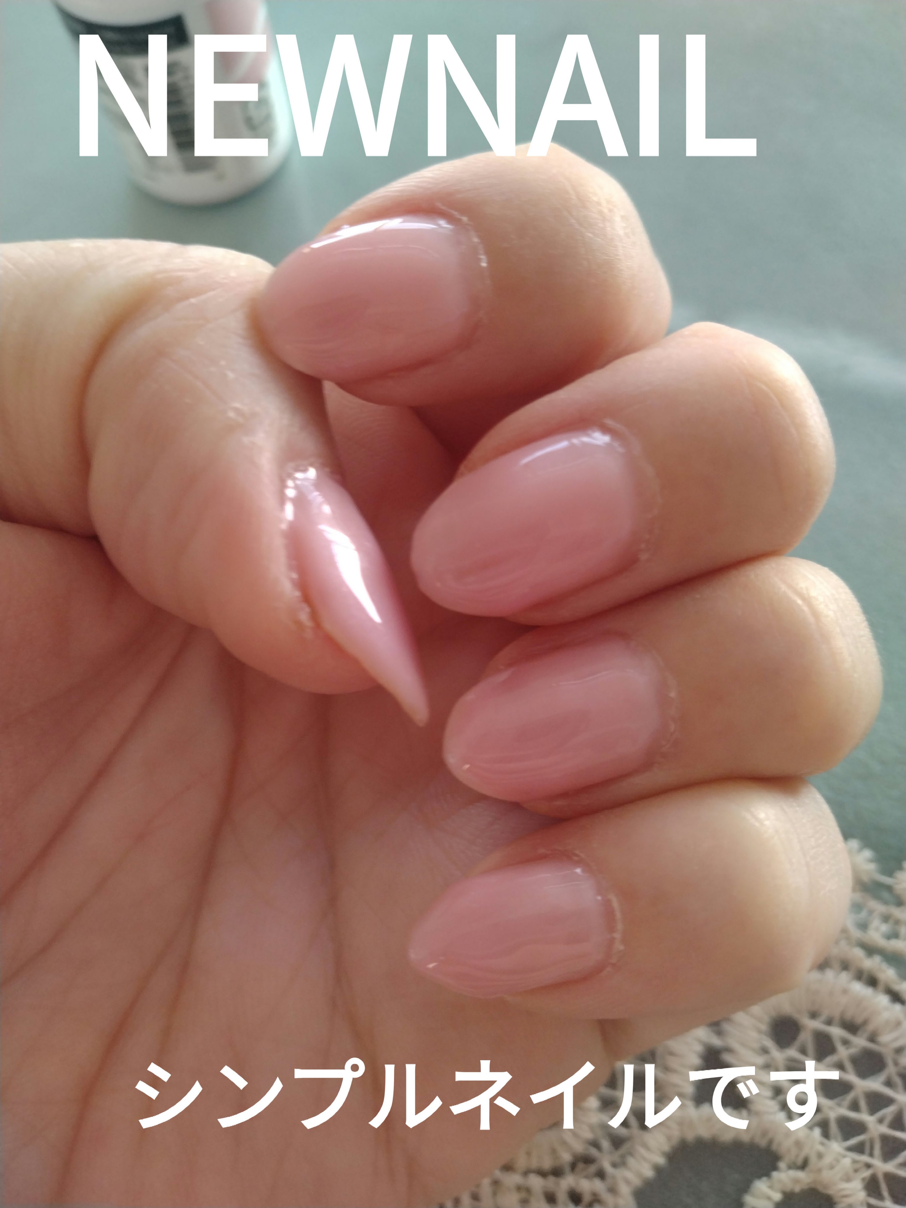 BRG ジェルネイル/DAISO/ジェルネイルを使ったクチコミ（1枚目）