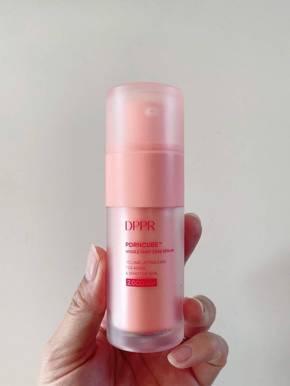 PDRNキューブセラム/DPPR/美容液を使ったクチコミ（2枚目）