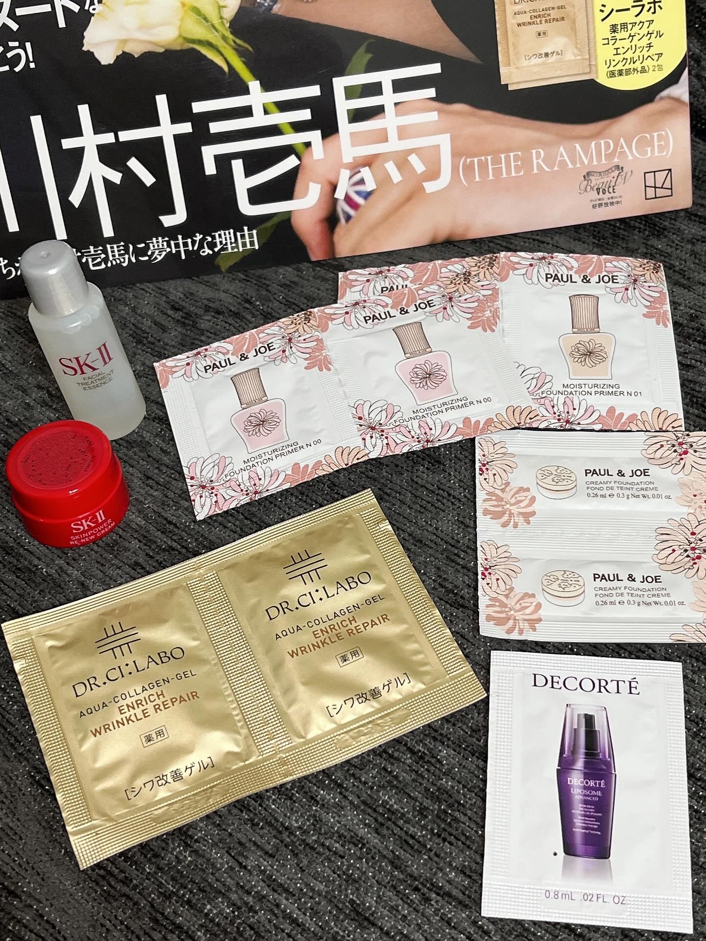 VOCE 2025年10⽉号〈Special増刊〉/VoCE (ヴォーチェ)/雑誌を使ったクチコミ（3枚目）