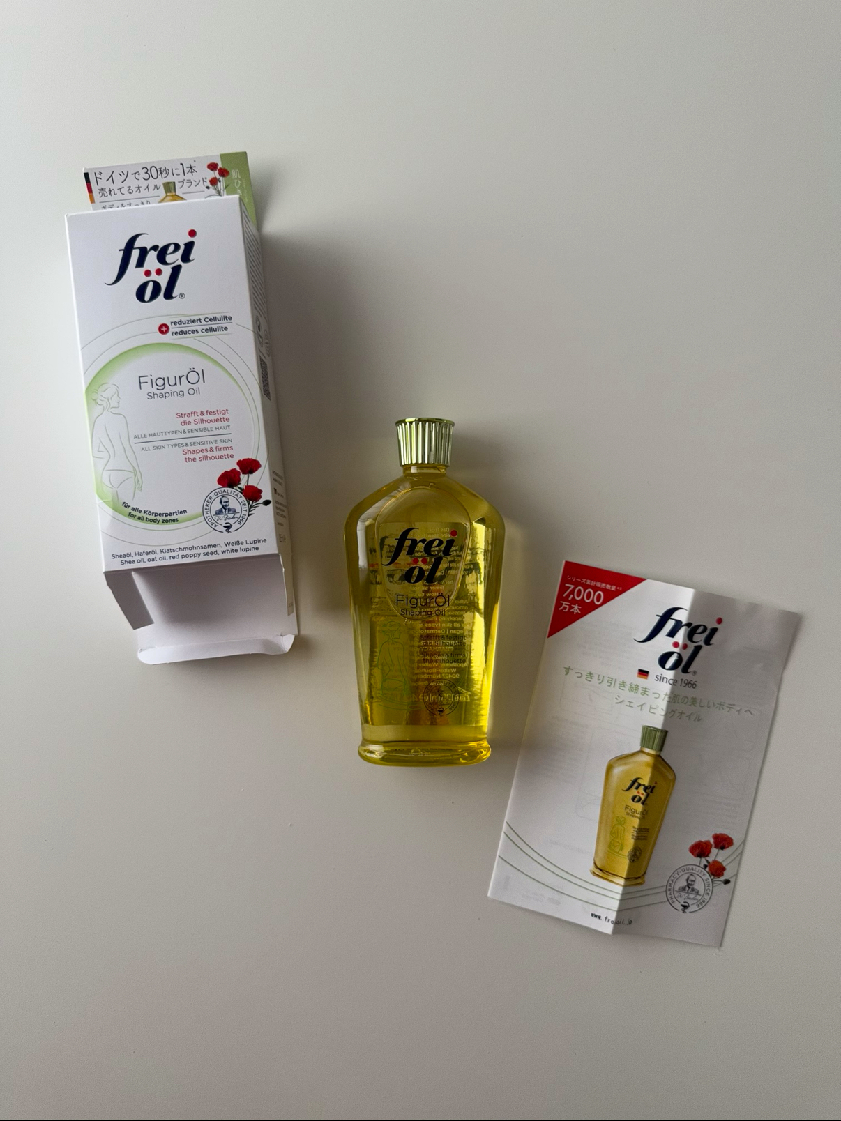 シェイピングオイル（Shaping Oil）/フレイオイル（freioil）/ボディオイルを使ったクチコミ（2枚目）