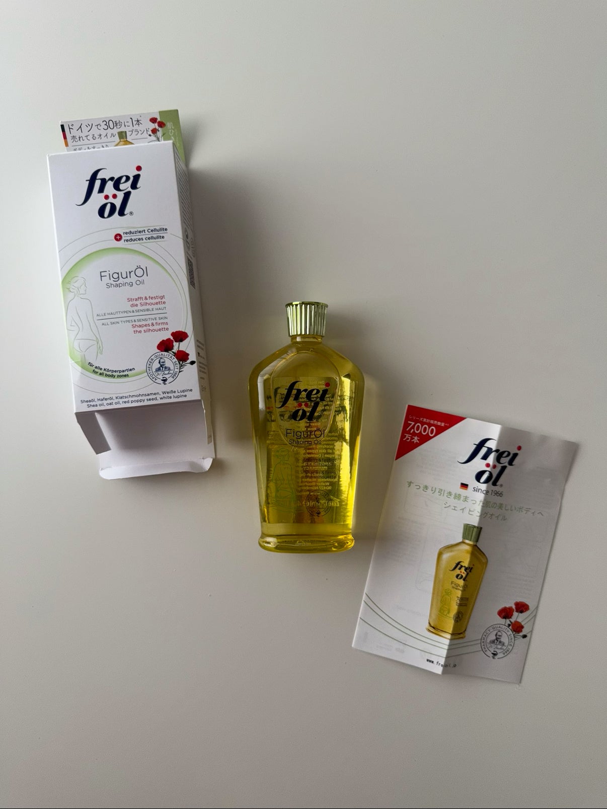 シェイピングオイル(Shaping Oil)/フレイオイル(freioil)/ボディオイルを使ったクチコミ(2枚目)