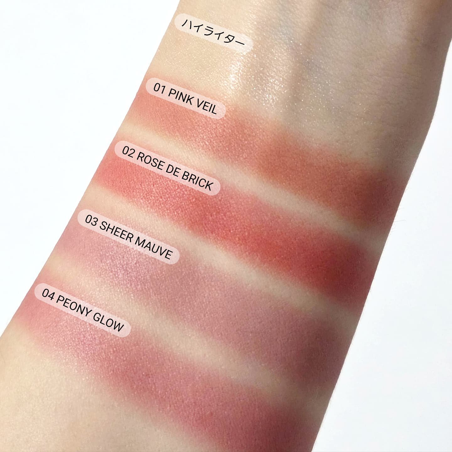 マルチブラッシュアンドハイライターデュオ/Rest & Recreation BEAUTY/ジェル・クリームチークを使ったクチコミ（3枚目）