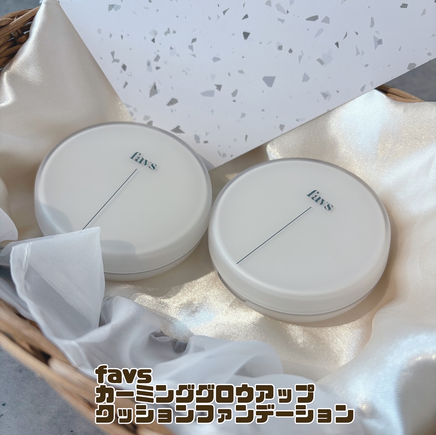 カーミンググロウアップクッションファンデーション/favs/リキッドファンデーションを使ったクチコミ（1枚目）