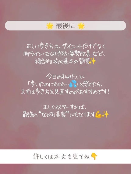 ðãšã ð on LIPS ã仿¥ã¯ããã£ããæ©ããã®ã«ãµããã¯ããäœããããã§ãâŠð€ïŒïŒã..ãïŒ5æç®ïŒ