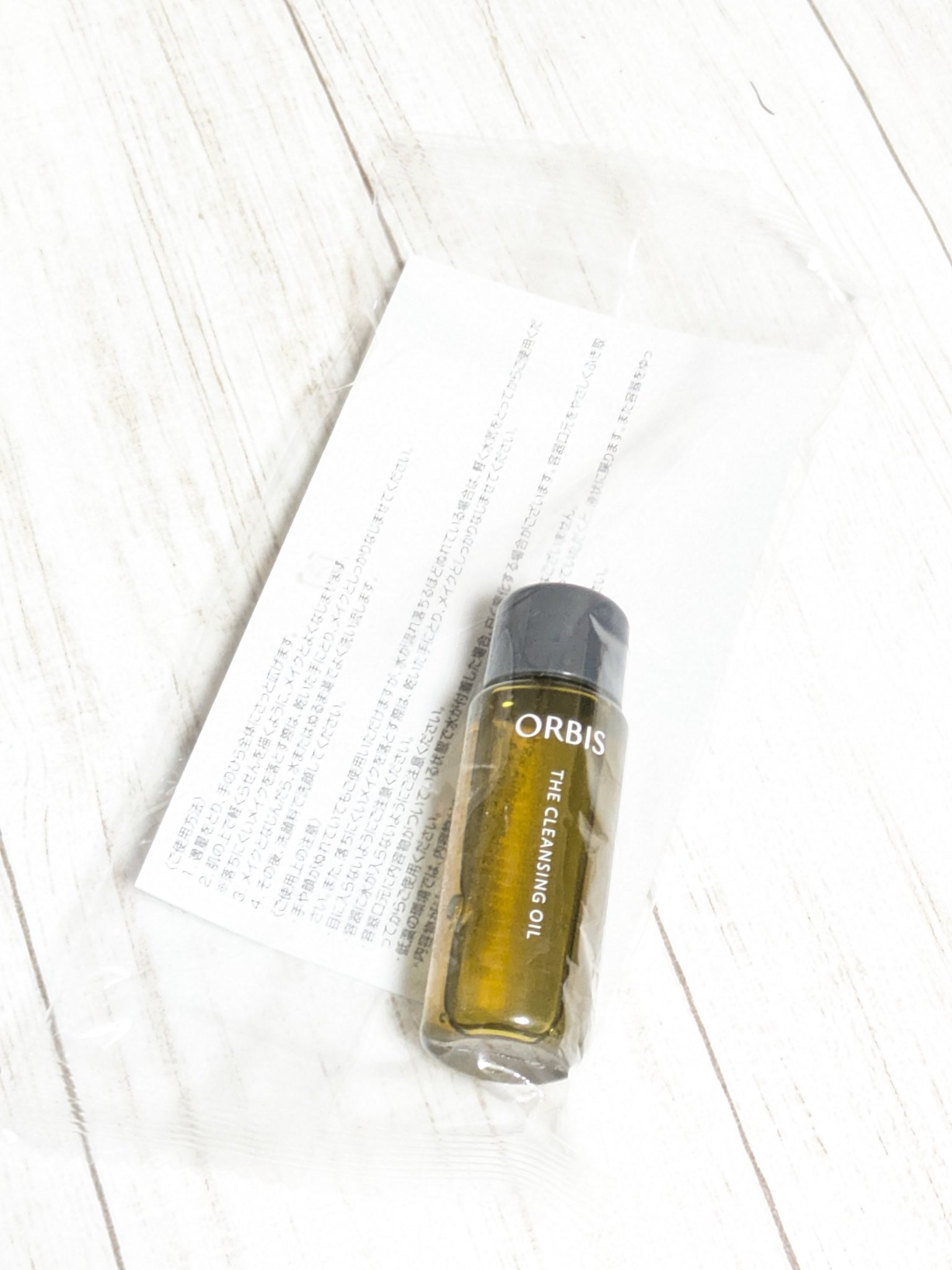 オルビス ザ クレンジング オイル/オルビス/オイルクレンジングを使ったクチコミ（3枚目）