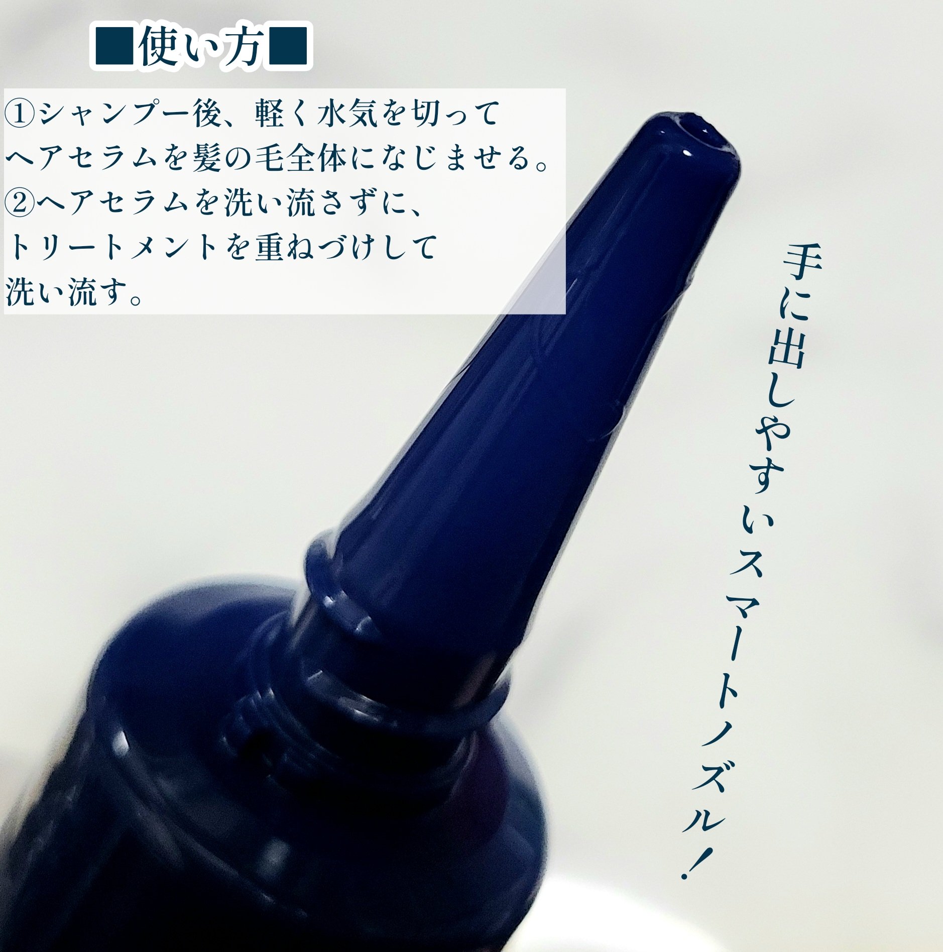 MEGAMIS シャンプー／トリートメント/MEGAMIS/市販シャンプーを使ったクチコミ（3枚目）