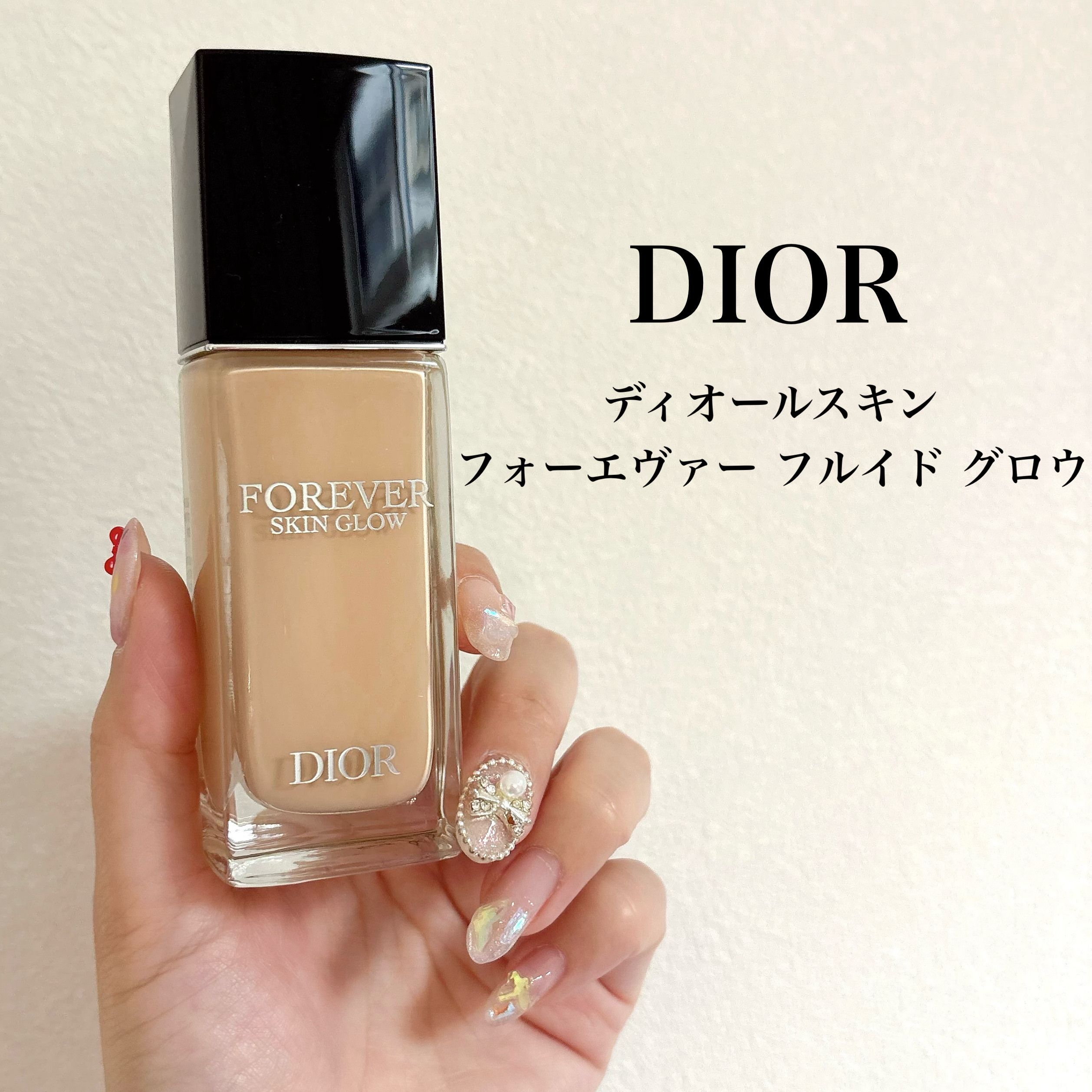ディオールスキン フォーエヴァー フルイド グロウ 1Nニュートラル/Dior/リキッドファンデーションを使ったクチコミ（1枚目）