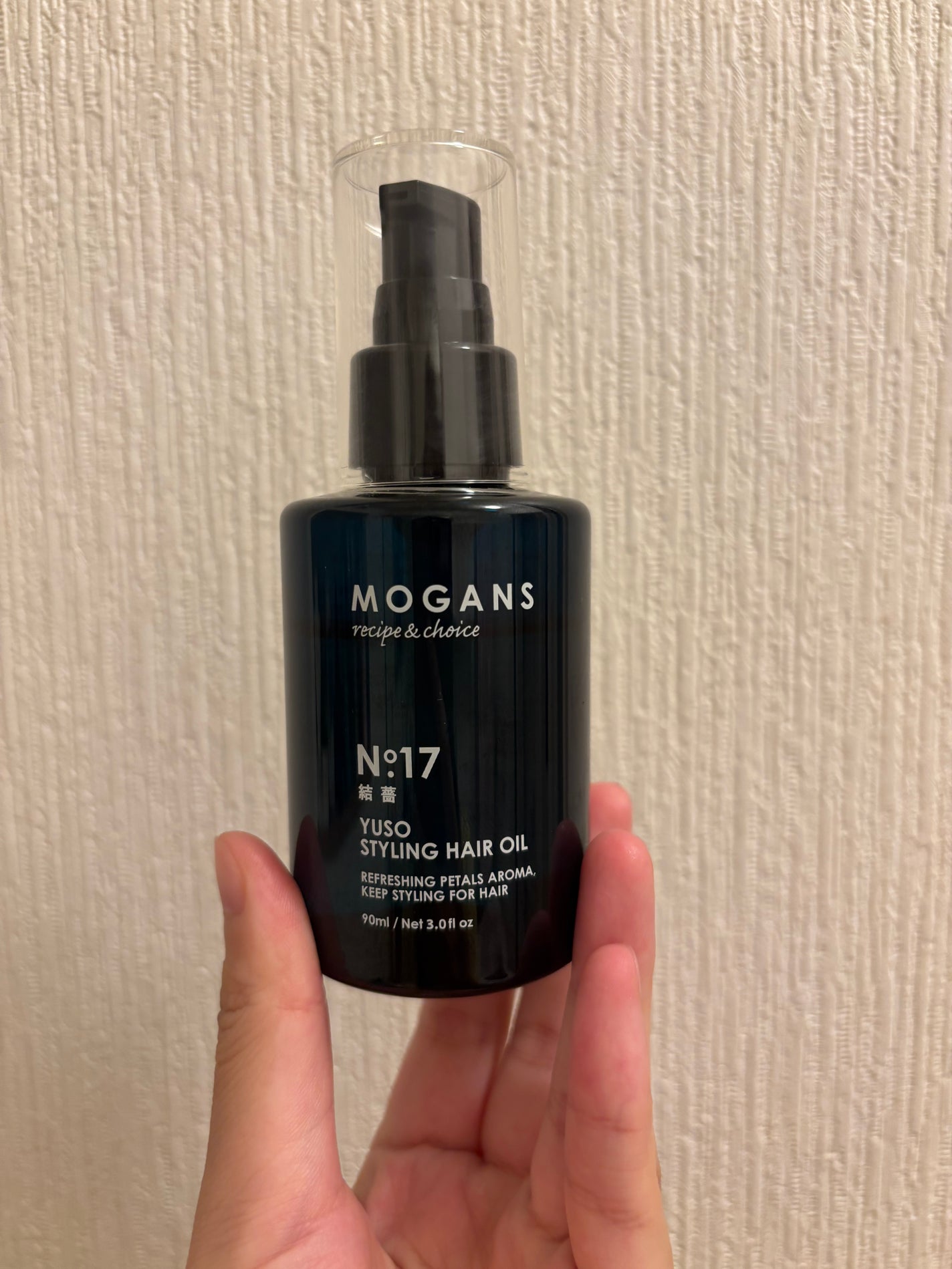 スタイリング ヘアオイル 結薔/MOGANS/ヘアオイルを使ったクチコミ(1枚目)