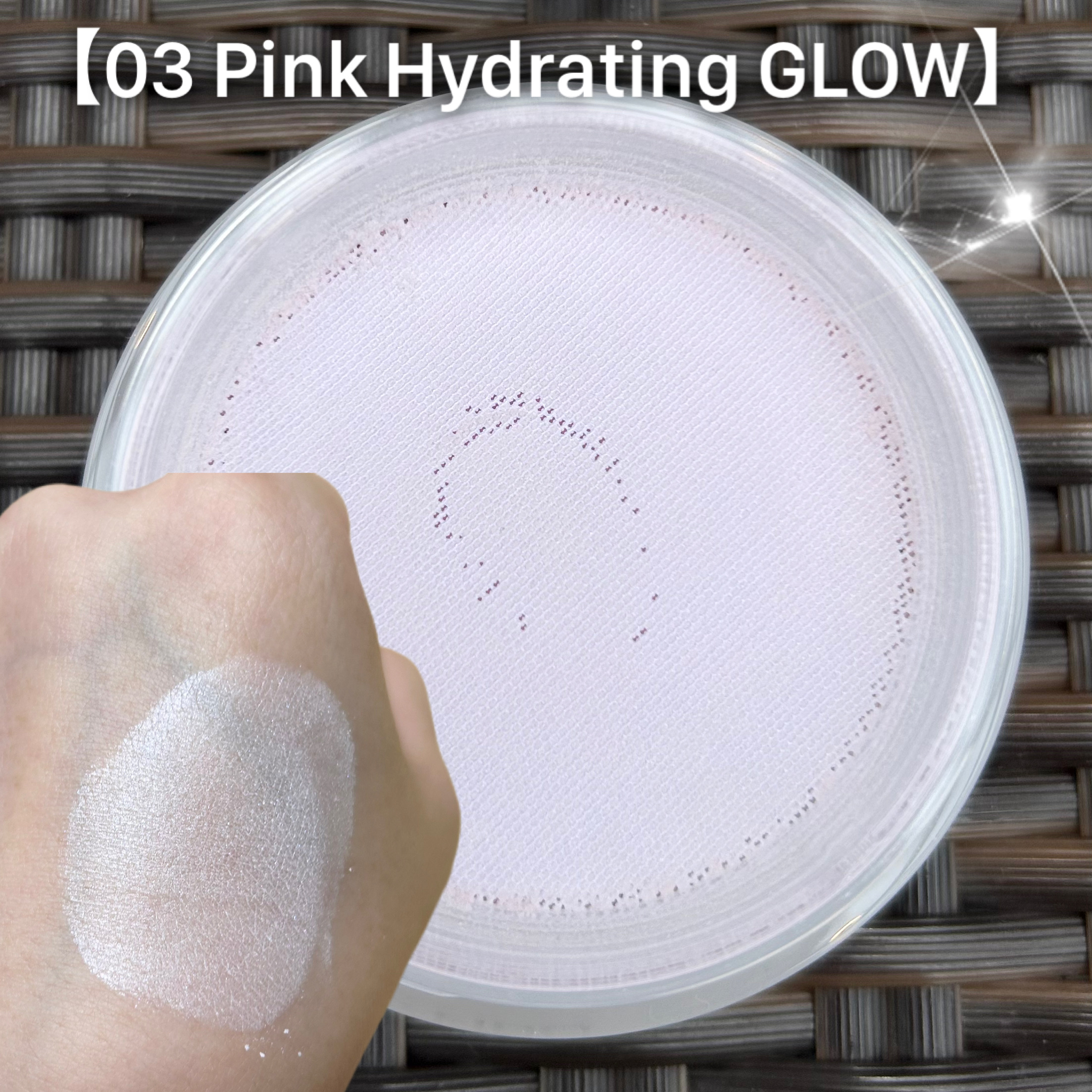 SHISEIDO エッセンス スキンセッティング パウダー/SHISEIDO/ルースパウダーを使ったクチコミ（3枚目）