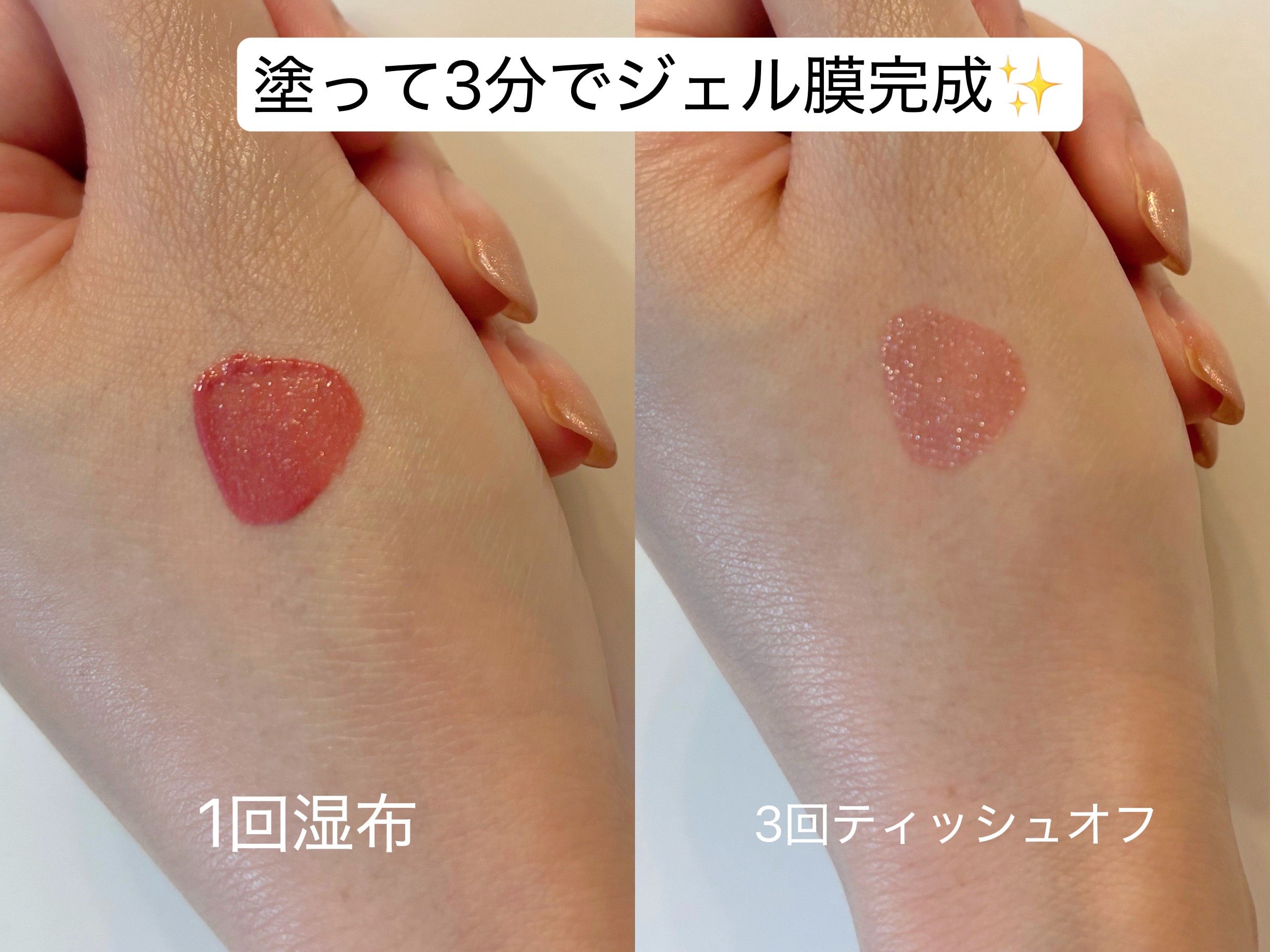 アップトゥーミー　ハグマイリップ　カラーロックプランパー/up2me/リッププランパーを使ったクチコミ（2枚目）