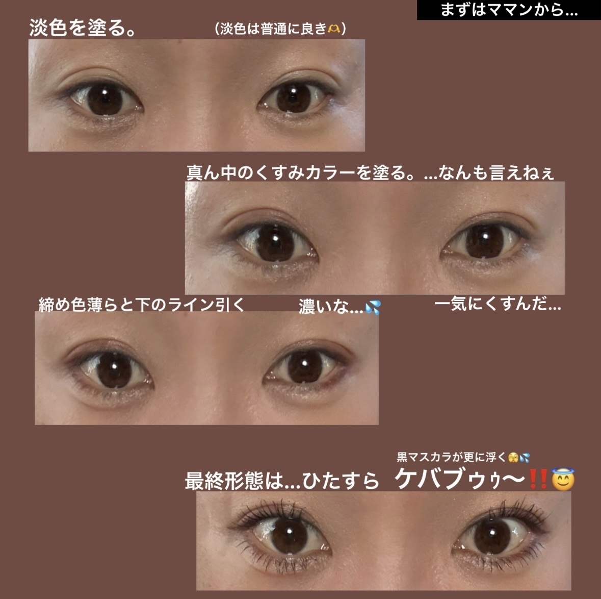 トーンアップアイシャドウ/CEZANNE/アイシャドウパレットを使ったクチコミ（2枚目）