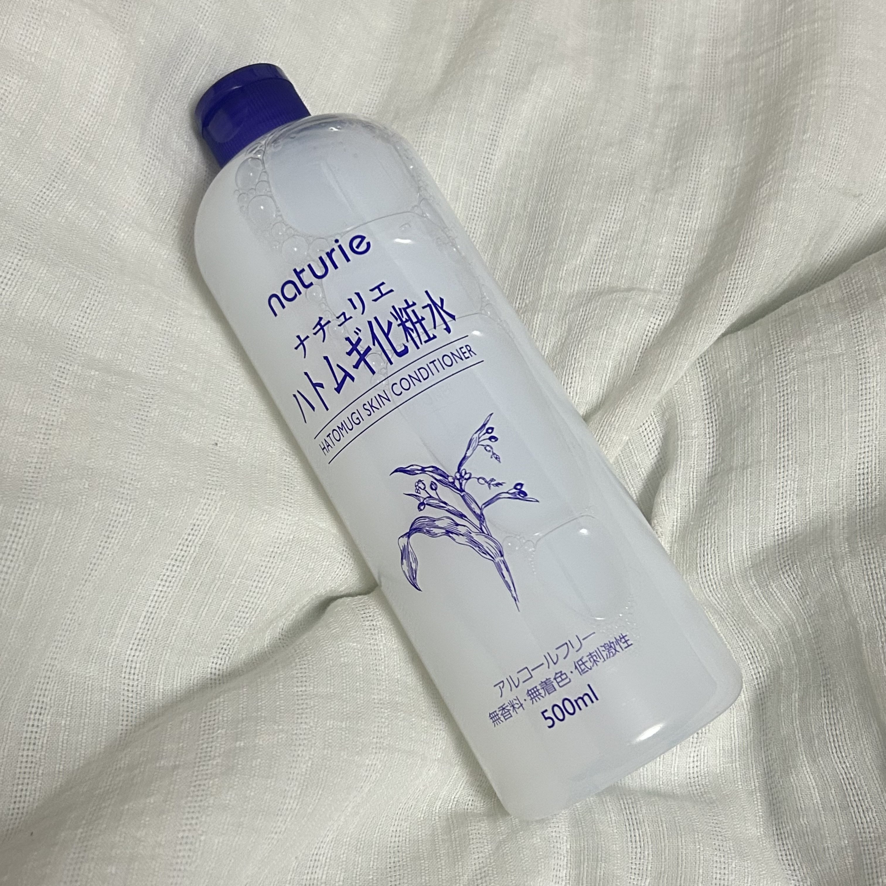 ハトムギ化粧水(ナチュリエ スキンコンディショナー R )/ナチュリエ/化粧水を使ったクチコミ（1枚目）