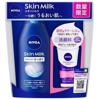 ニベア スキンミルク さっぱり やさしいフローラルの香り さっぱり＋クリームケア洗顔料ミニ付き