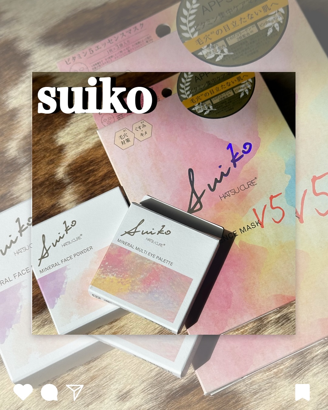 SUIKO HC ビタミン5エッセンスマスク/SUIKO HATSUCURE/シートマスク・パックを使ったクチコミ（1枚目）