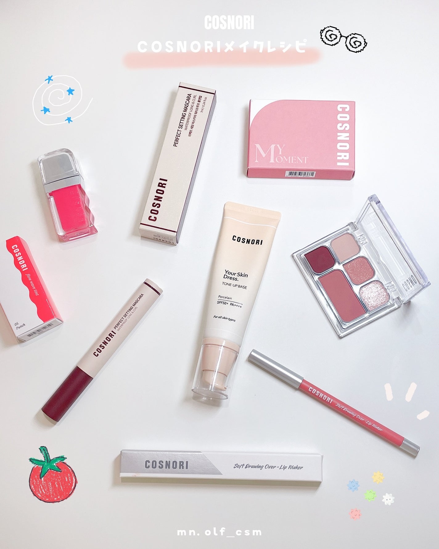 ユアースキンドレストーンアップベース/COSNORI/化粧下地を使ったクチコミ(1枚目)