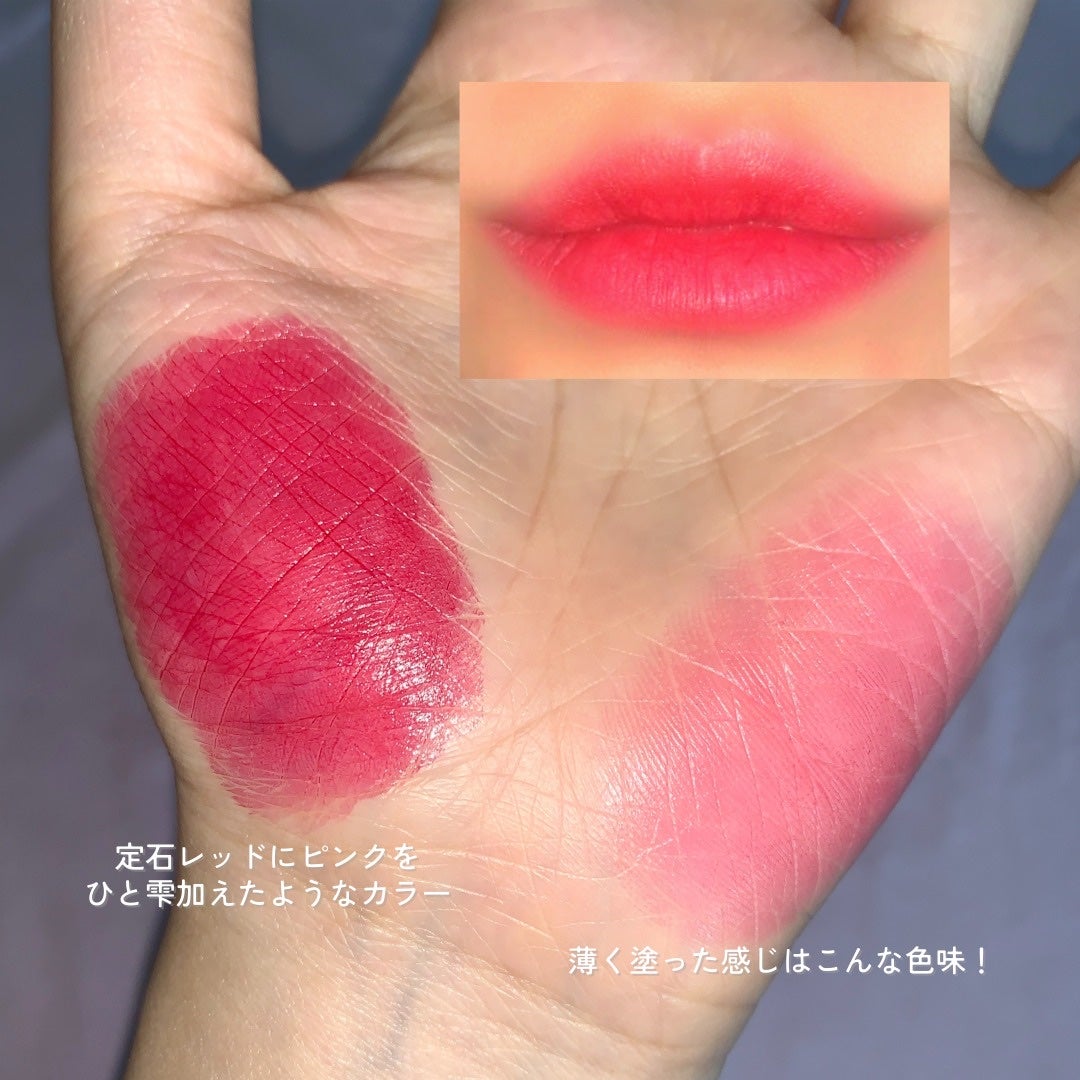 YSL ラブシャイン リップスティック/YVES SAINT LAURENT BEAUTE/口紅を使ったクチコミ(3枚目)