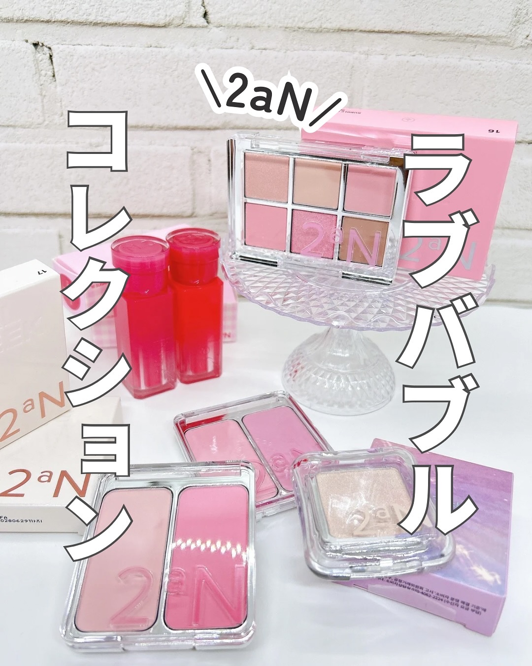 デュアルチーク/2aN/パウダーチークを使ったクチコミ（1枚目）