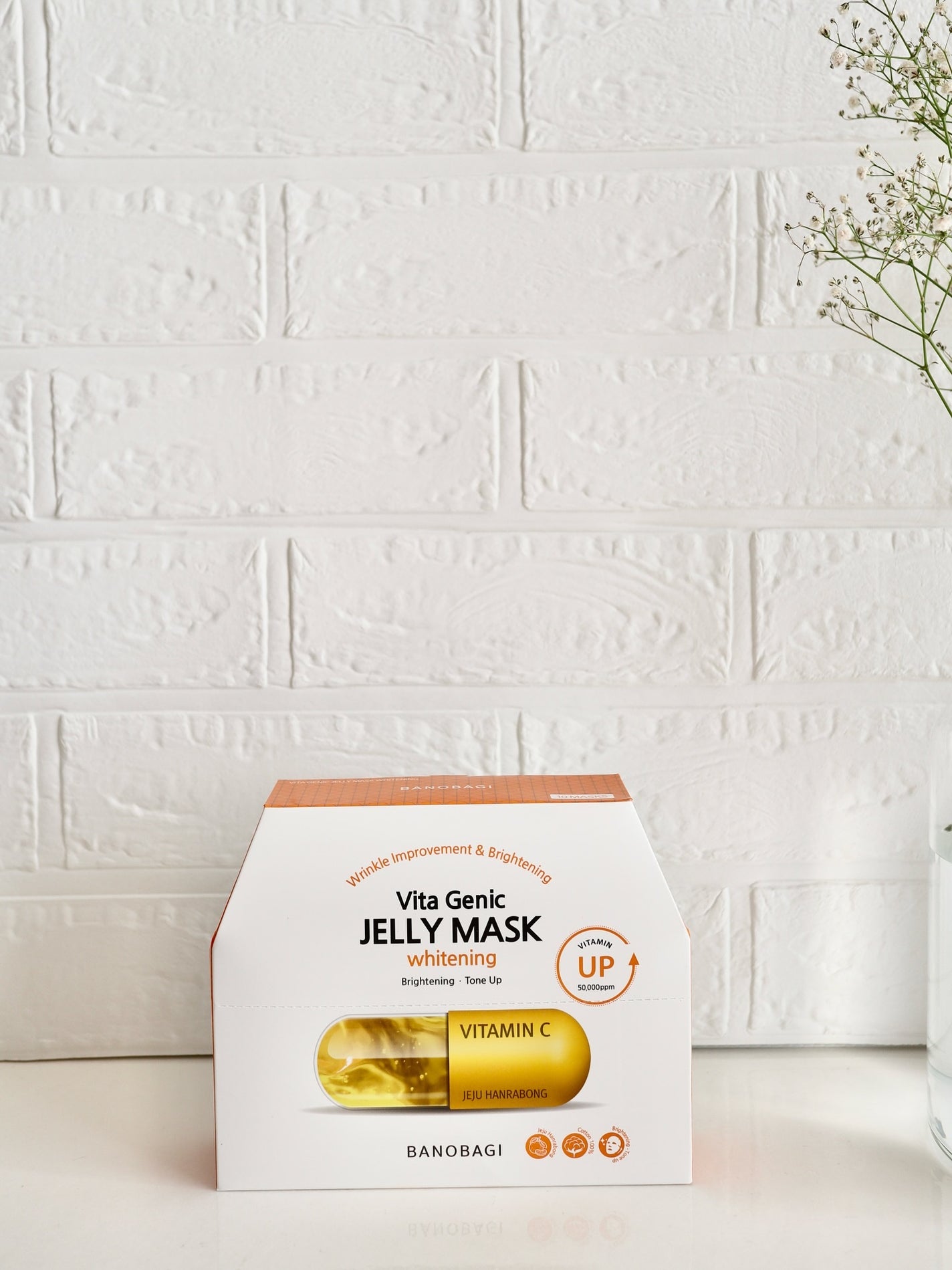 シルクパール インジェクション マスク/BANOBAGI/シートマスク・パックを使ったクチコミ(2枚目)