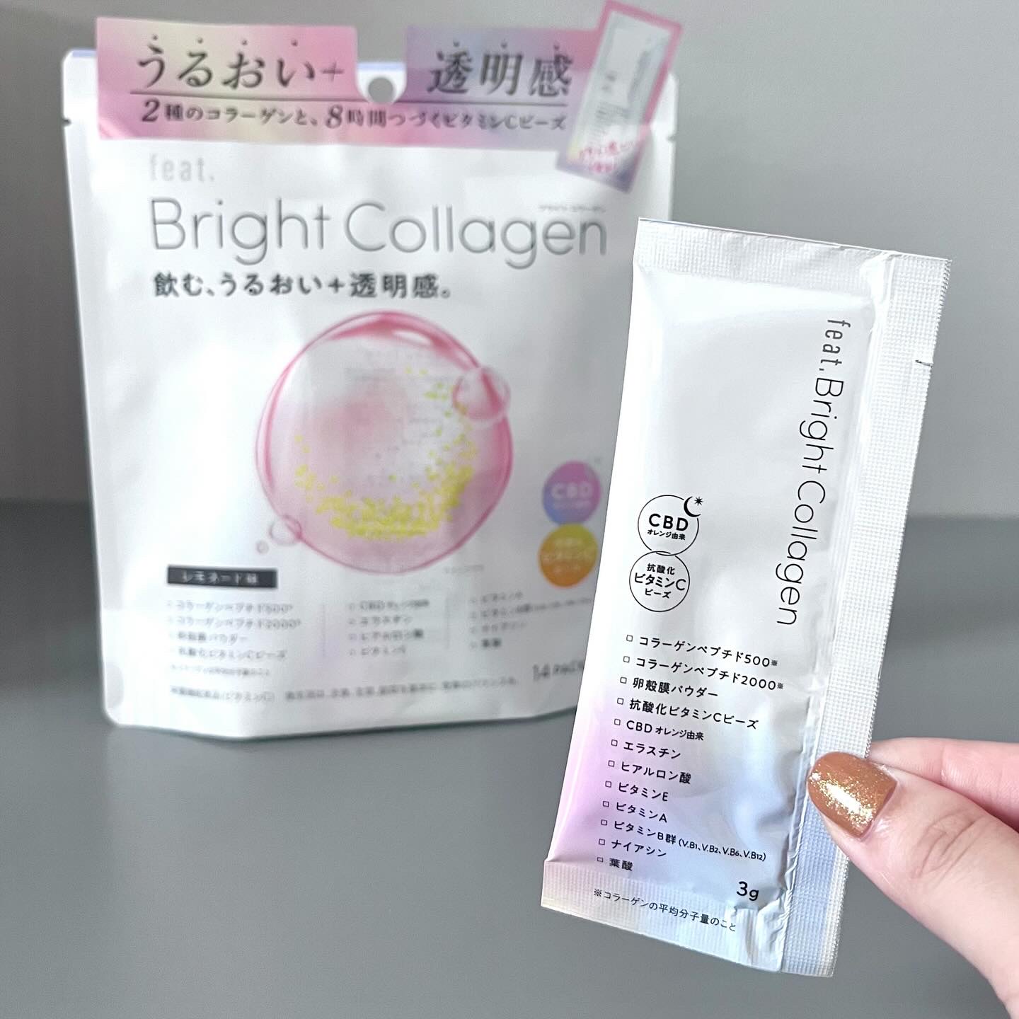 ブライト コラーゲン/Feat./美容サプリメントを使ったクチコミ（1枚目）