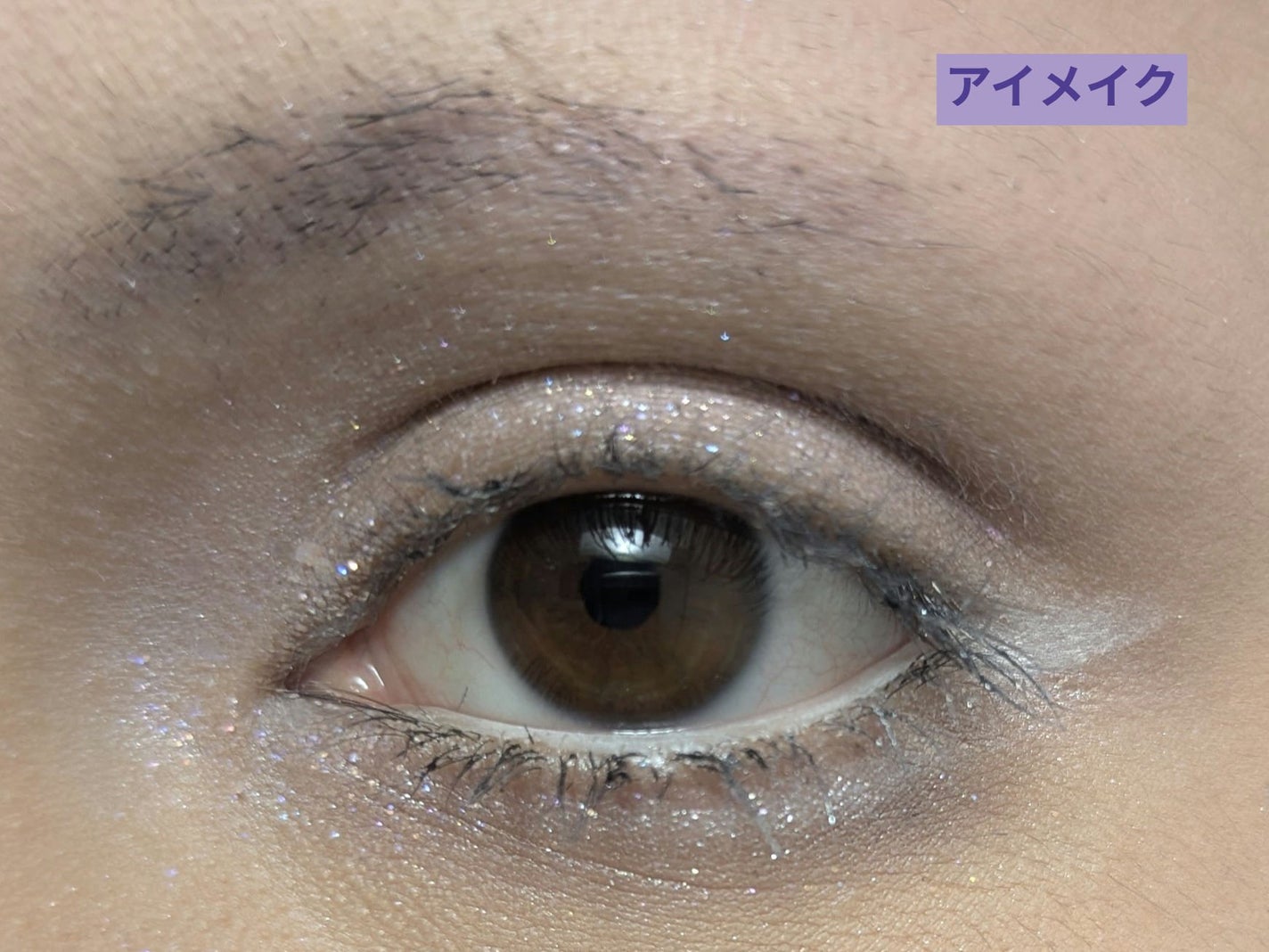 ヴィセ アヴァン シングルアイカラー/Visée/単色アイシャドウを使ったクチコミ(3枚目)