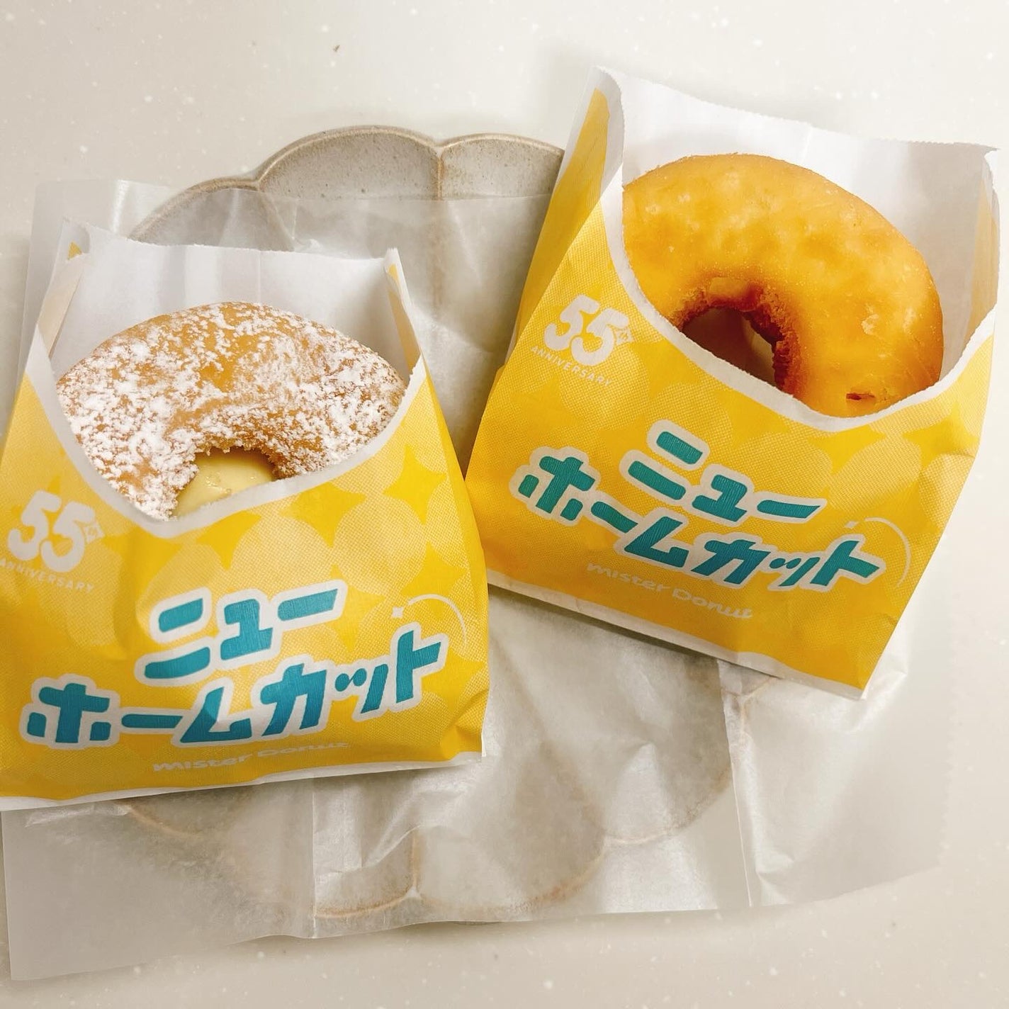 ひとりコスメ部 フォロバ100 on LIPS 「ミスドで販売されてる#ニューホームカット55周年の記念の、創業..」(1枚目)