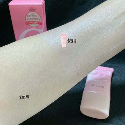 SIGNATURE ESSENCE COVER PACT /AGE20’s/クリーム・エマルジョンファンデーションを使ったクチコミ(5枚目)