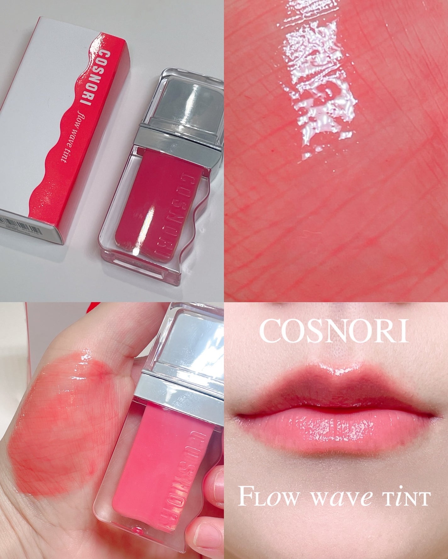 ユアースキンドレストーンアップベース/COSNORI/化粧下地を使ったクチコミ(6枚目)