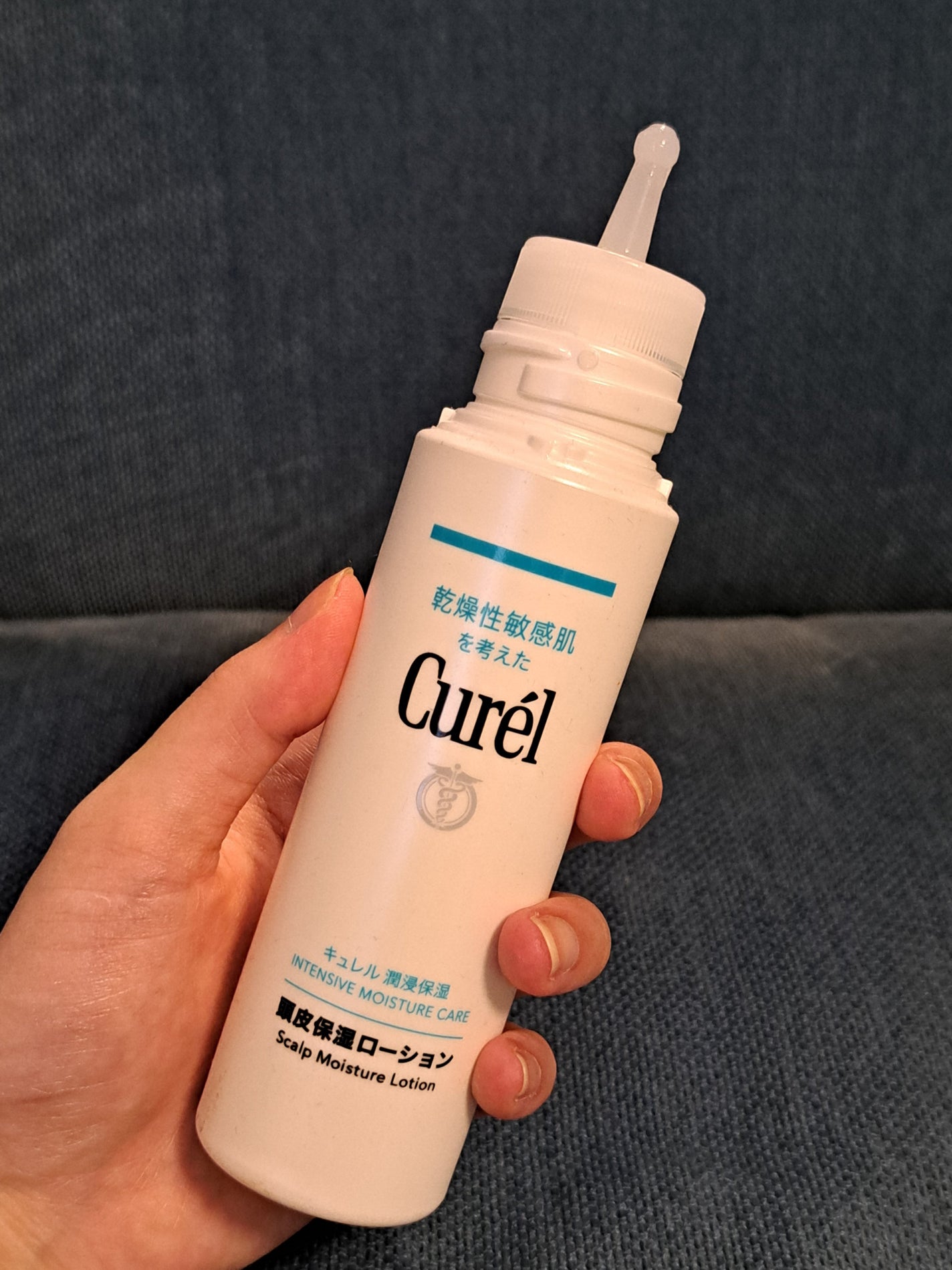 頭皮保湿ローション/キュレル/頭皮ローションを使ったクチコミ(3枚目)