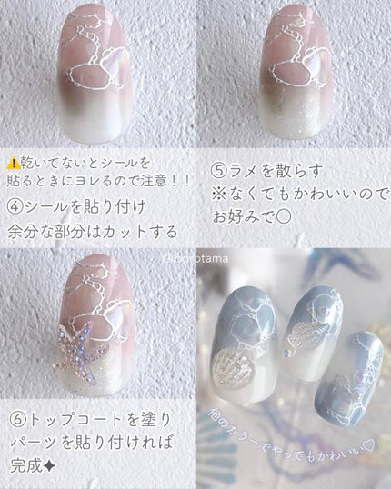 カラフルネイルズ/キャンメイク/マニキュアを使ったクチコミ(5枚目)