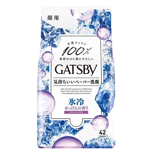 ギャツビー フェイシャルペーパー せっけんの香り アイスタイプ