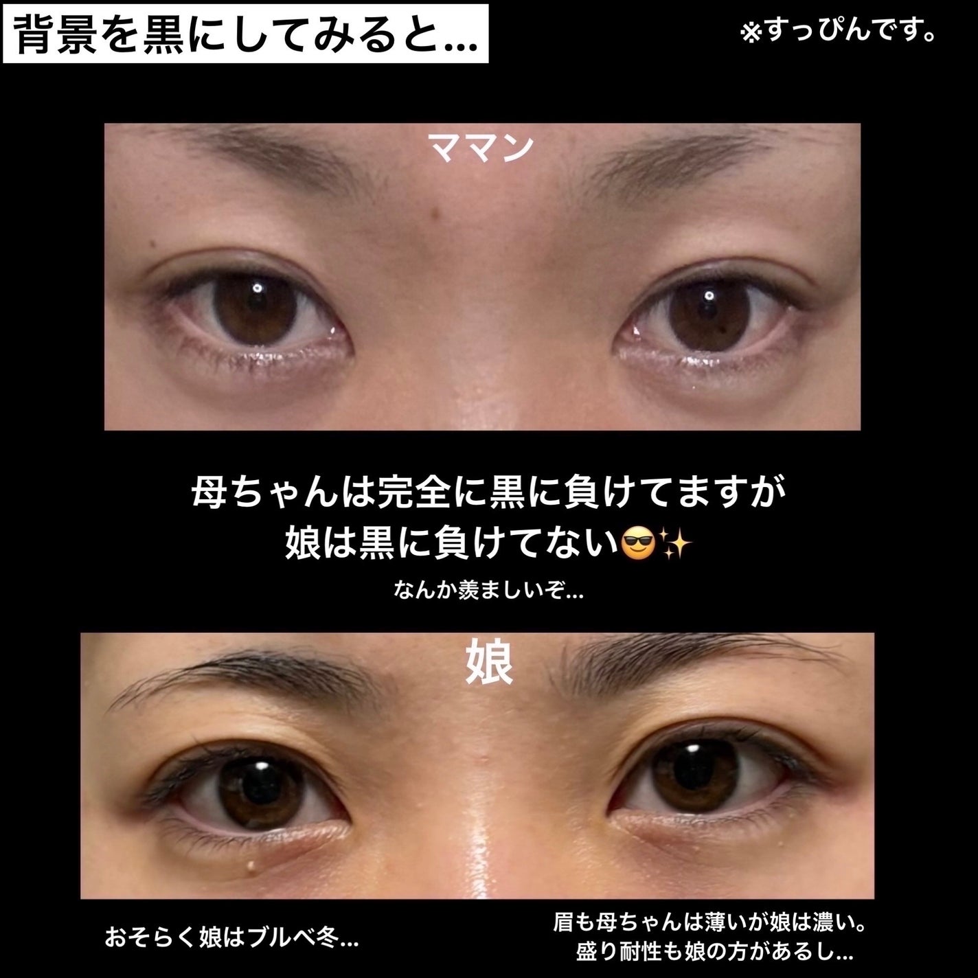 トーンアップアイシャドウ/CEZANNE/アイシャドウパレットを使ったクチコミ(5枚目)