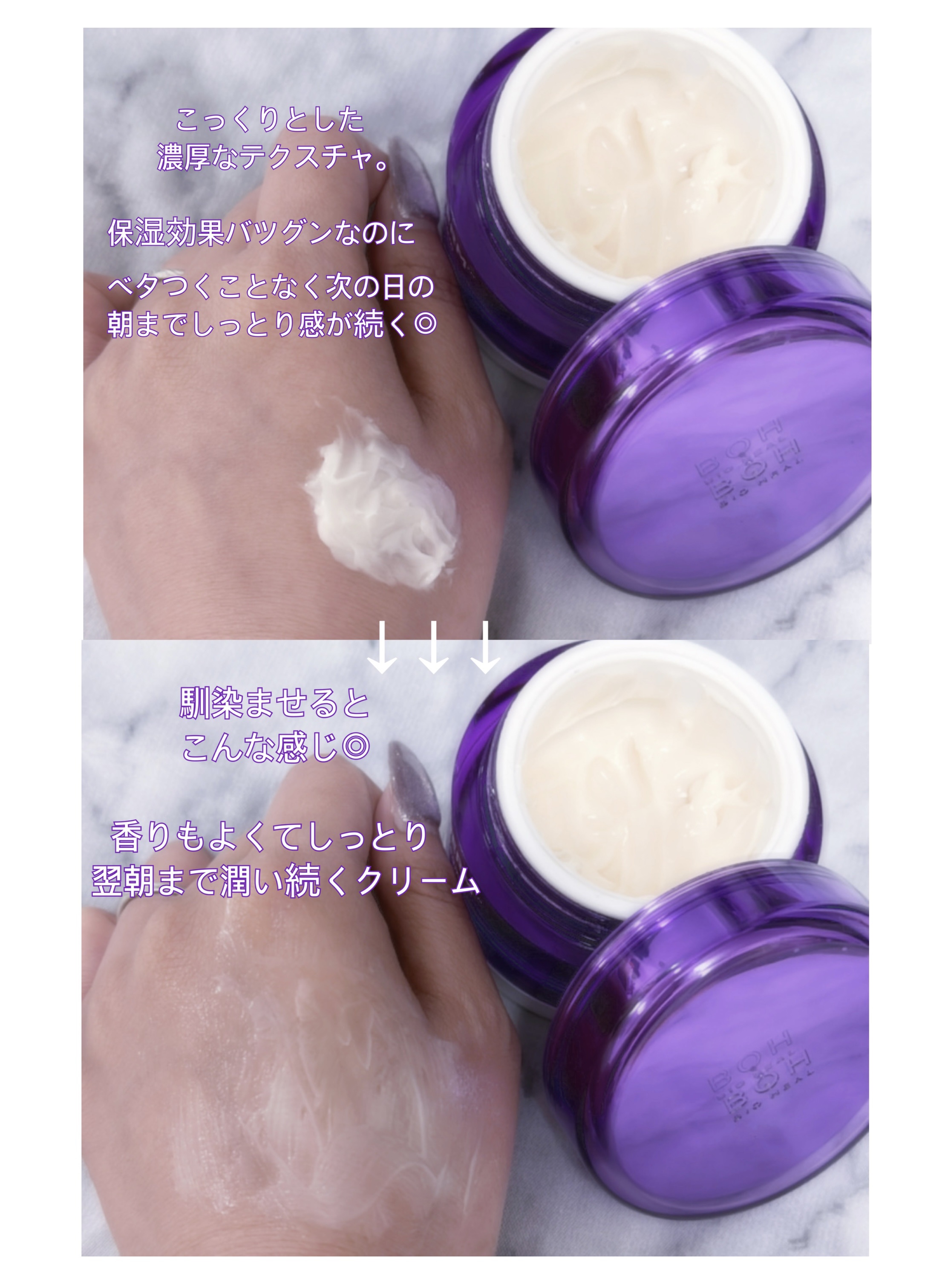 バイオヒールボ プロバイオダーム 3Dリフティングクリーム/BIOHEAL BOH/フェイスクリームを使ったクチコミ（2枚目）