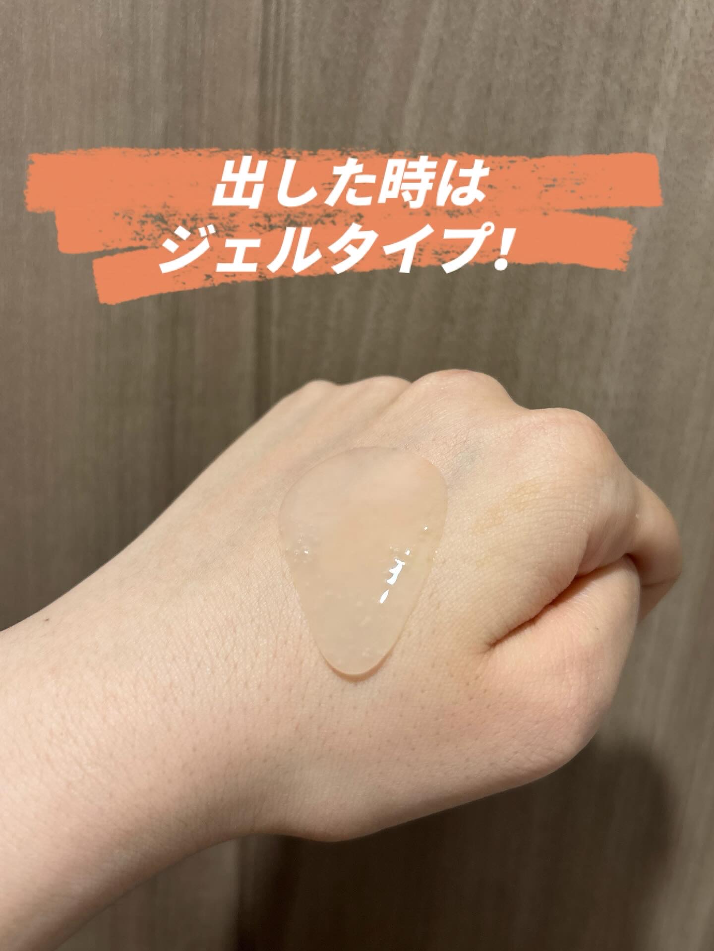 ナチュラルディープポアクレンザー/LANBELLE/その他洗顔料を使ったクチコミ（2枚目）