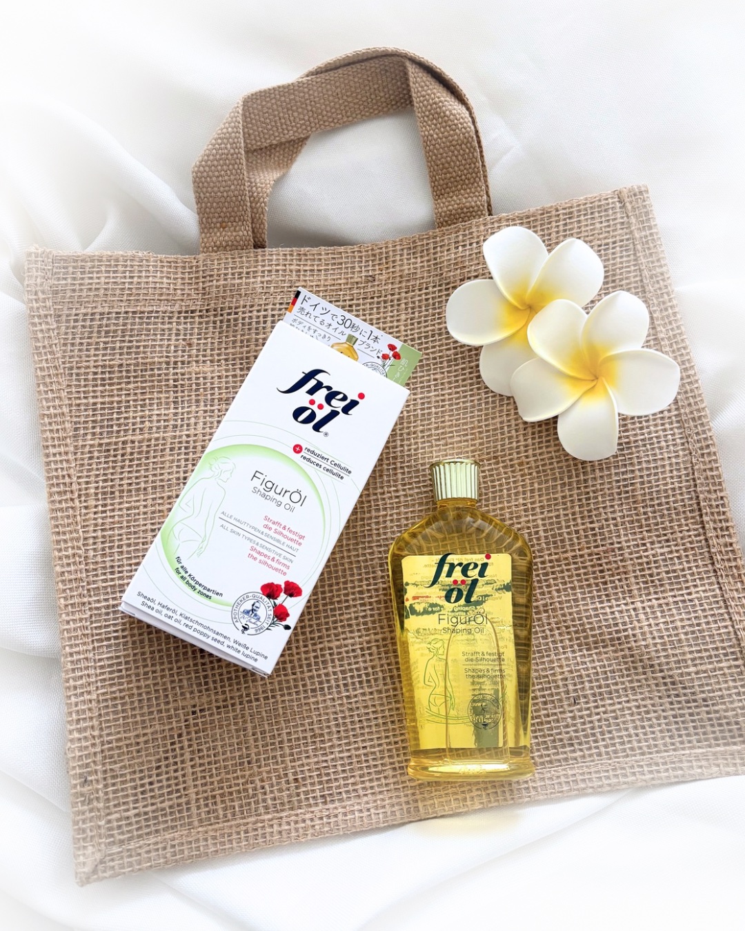 シェイピングオイル（Shaping Oil）/フレイオイル（freioil）/ボディオイルを使ったクチコミ（1枚目）