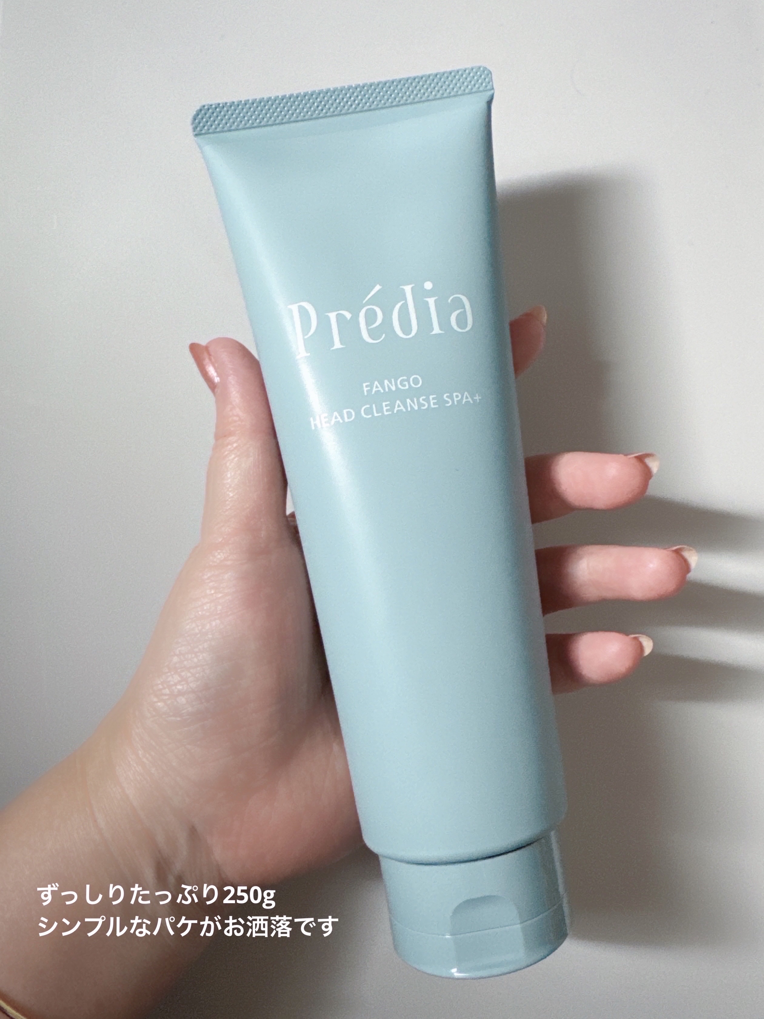 ファンゴ ヘッドクレンズ ＳＰＡ+/Prédia/頭皮ケアを使ったクチコミ（2枚目）