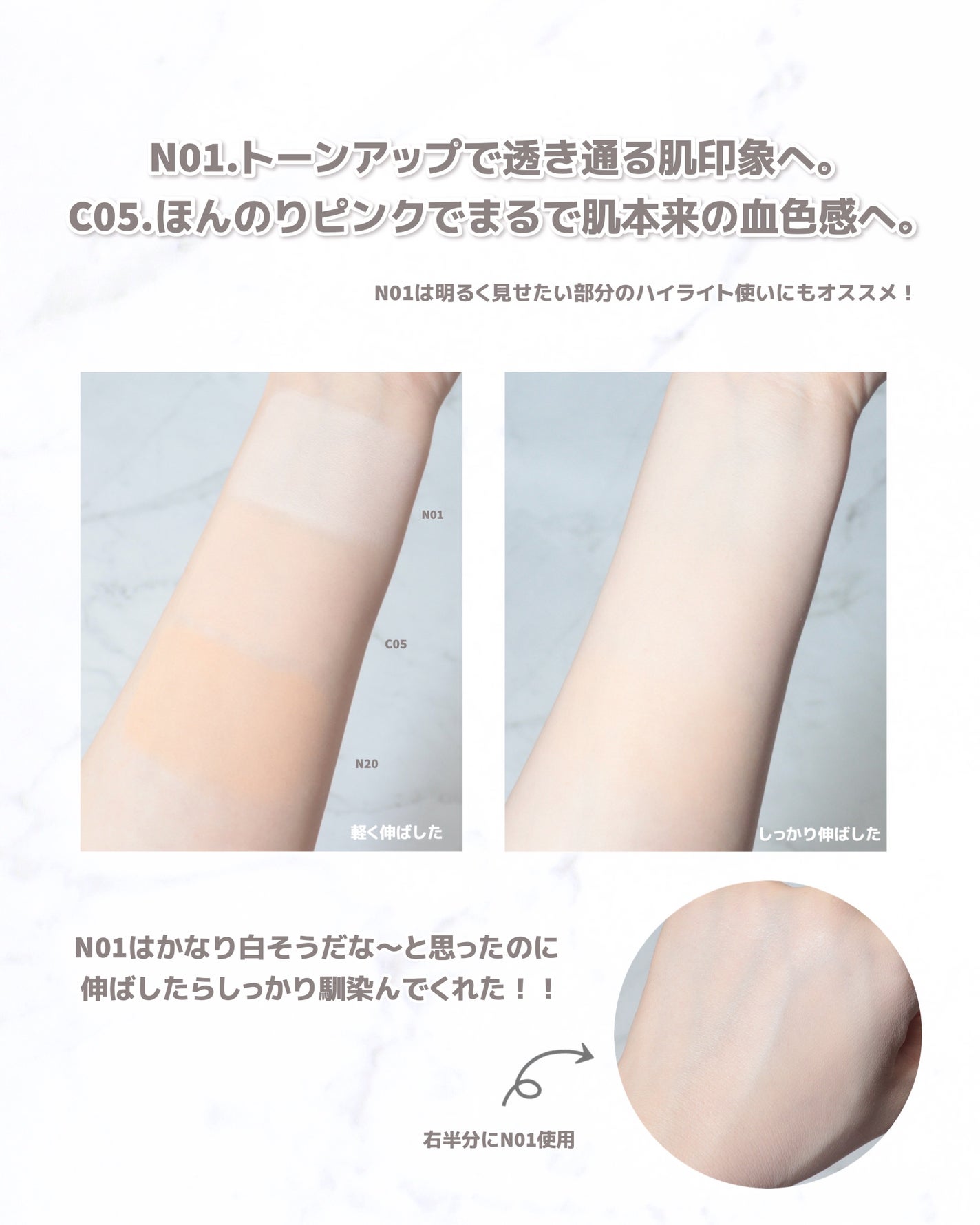 SPステイ ルミマット リキッド ファンデーション/MAYBELLINE NEW YORK/リキッドファンデーションを使ったクチコミ(6枚目)