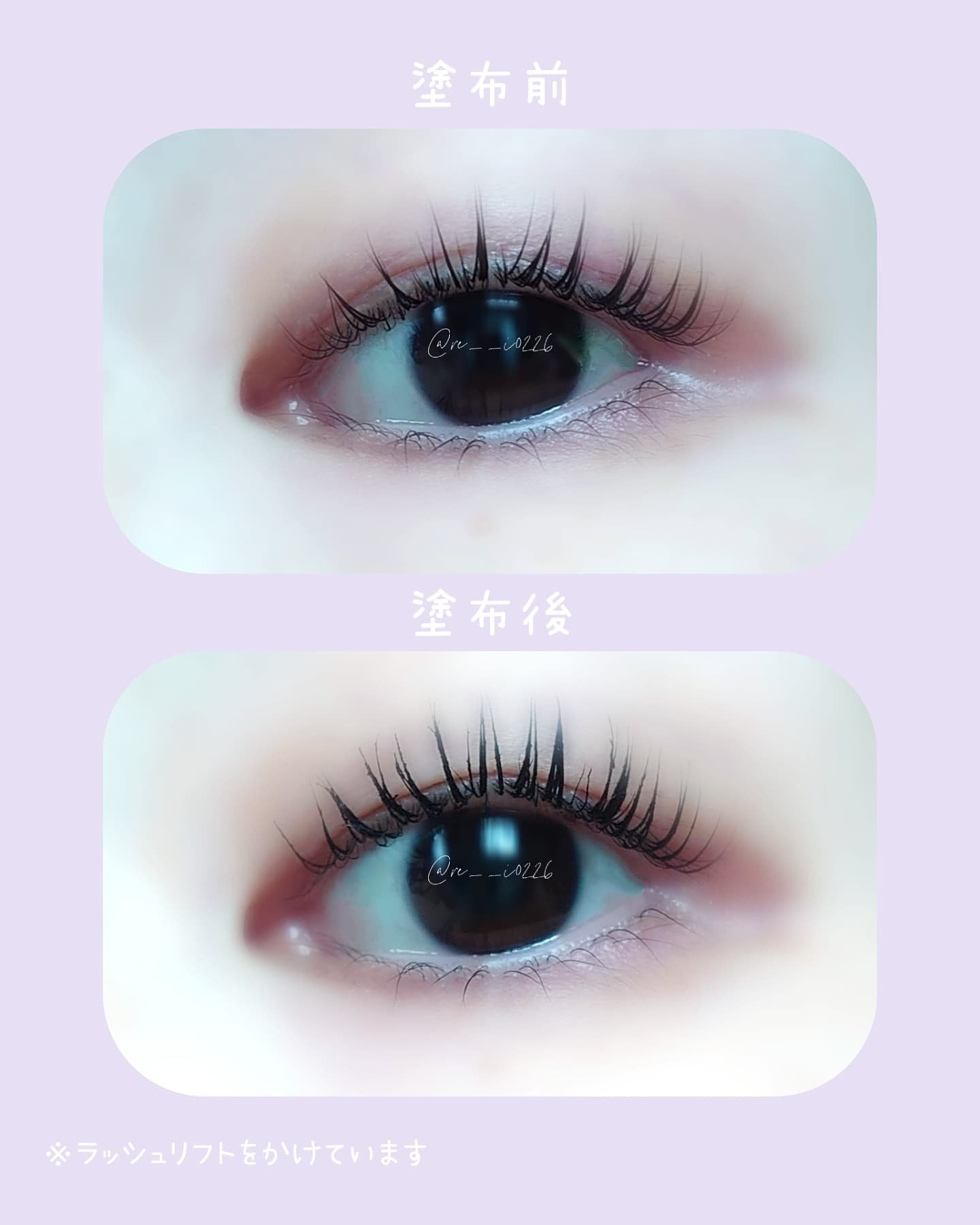 ホリカホリカ ラッシュコレクティングマスカラ/HOLIKA HOLIKA/マスカラを使ったクチコミ（3枚目）