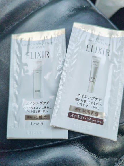 リフトモイスト ローション SP II /エリクシール/化粧水を使ったクチコミ(1枚目)