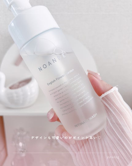 INTIMATE WASH/NOANDE/デリケートゾーンケアを使ったクチコミ(5枚目)