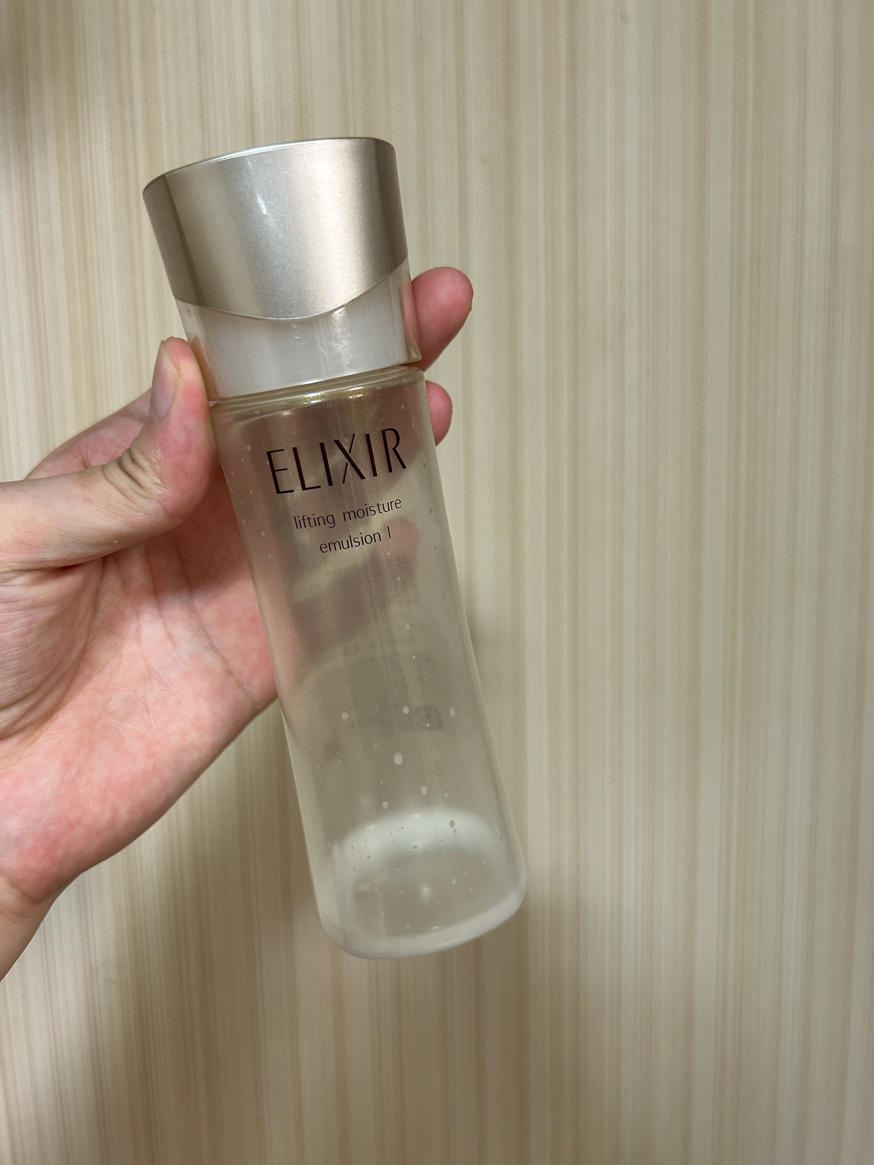 エリクシール シュペリエル リフトモイスト ローション Ｔ I/エリクシール/化粧水を使ったクチコミ（1枚目）