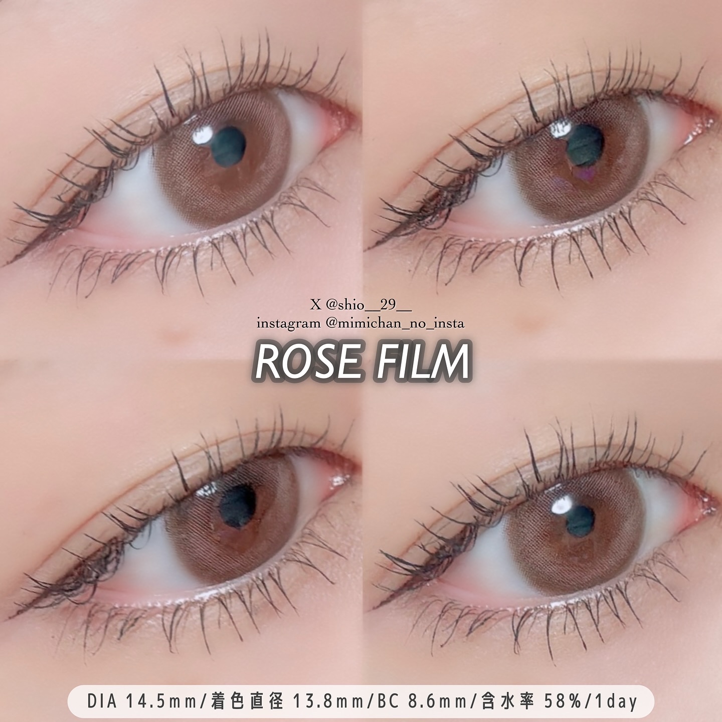 VELVETEAR/VELVETEAR/ワンデー（１DAY）カラコンを使ったクチコミ（2枚目）