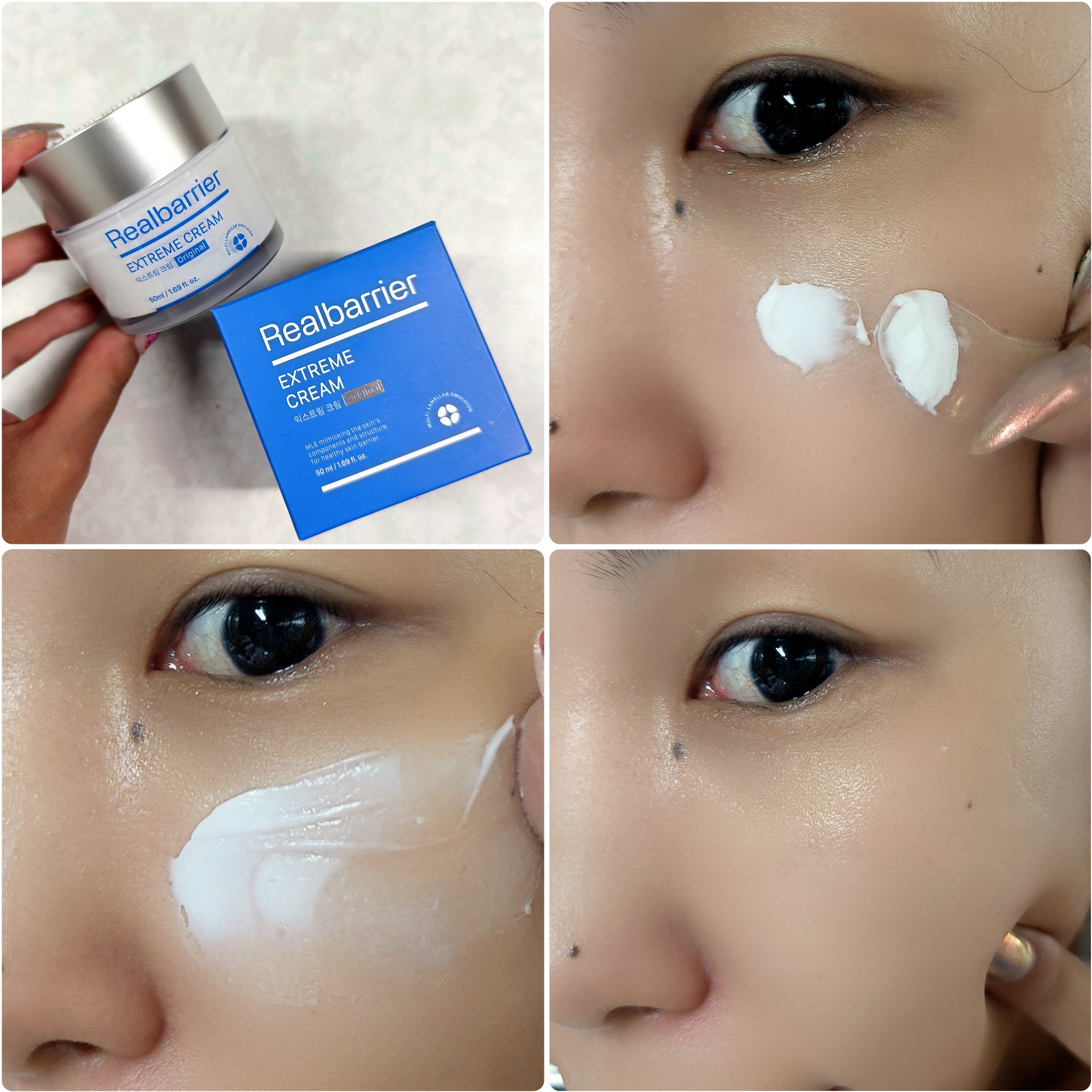 リアルバリア エクストリームクリーム オリジナル/Real Barrier/フェイスクリームを使ったクチコミ（3枚目）