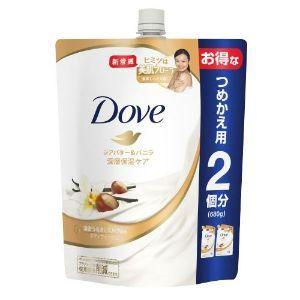 詰替え用 680g【旧】