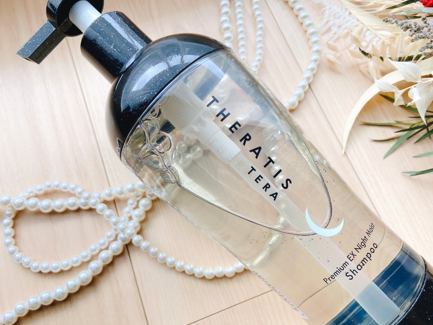 セラティス テラ プレミアム EX ナイト モイスト シャンプー/ヘアトリートメント/THERATIS/市販シャンプーを使ったクチコミ(6枚目)