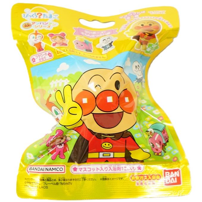 びっくら?たまご アンパンマンはいポーズ!きねんさつえい編 バンダイ