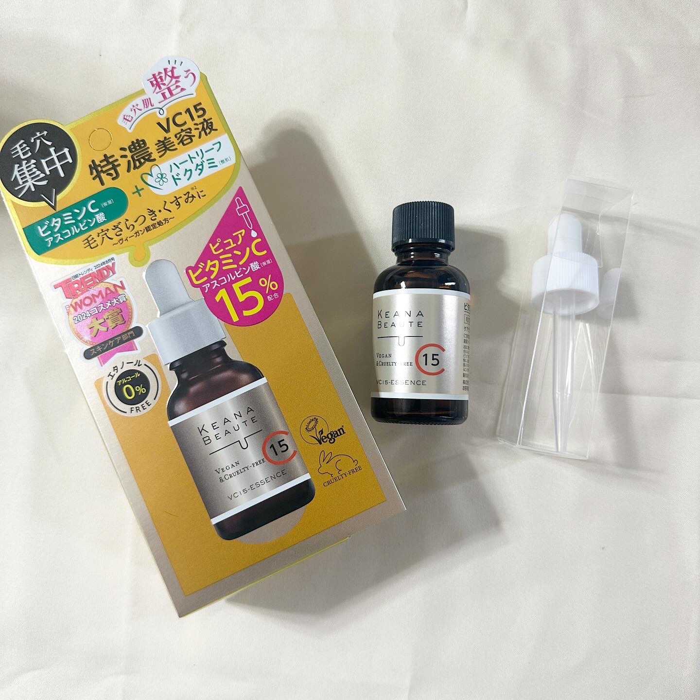 を使ったクチコミ（2枚目）