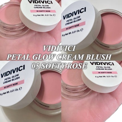 VIDIVICI ペタルグロウクリームチークのクチコミ「.
VIDIVICI様からいただきました✨
VIDIVICI はLE SSERAFIM カズハ.....」(1枚目)