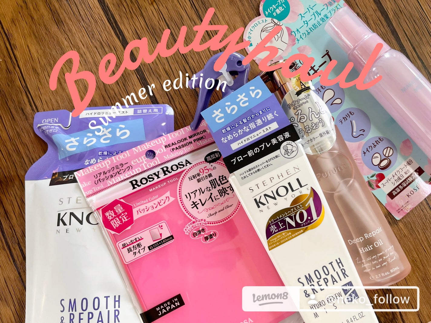 プルント ディープリペア美容液ヘアオイル/Purunt./ヘアオイルを使ったクチコミ(2枚目)